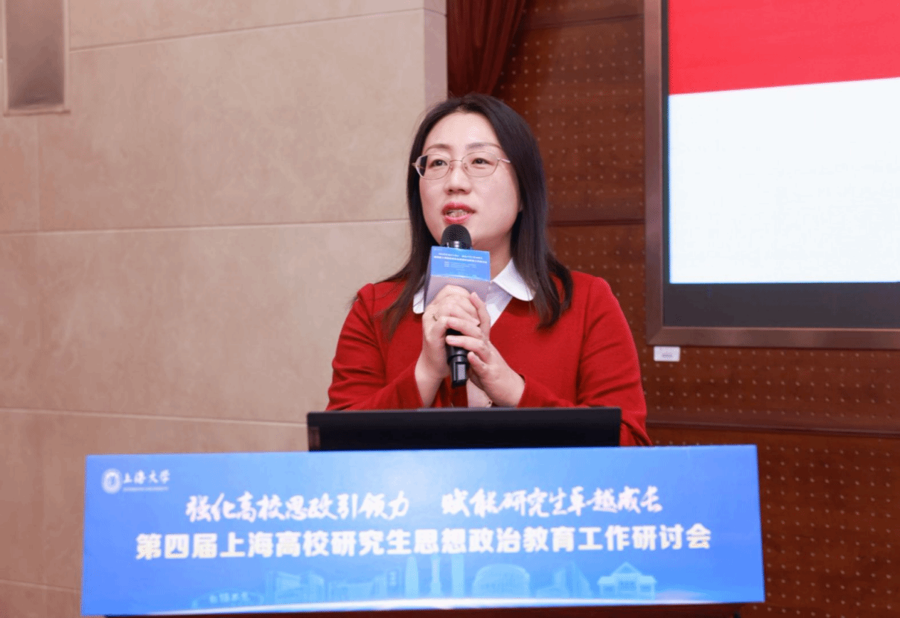 40余所高校，，齐聚尊龙凯时！共话这个主要议题！-尊龙凯时