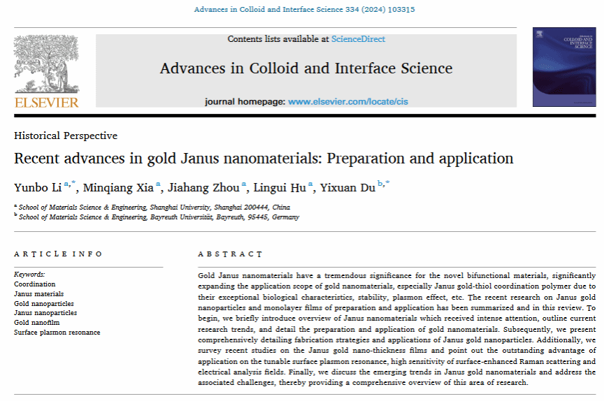 质料学院李运波课题组在《Advances in Colloid and Interface Science》上揭晓最新综述研究-尊龙凯时