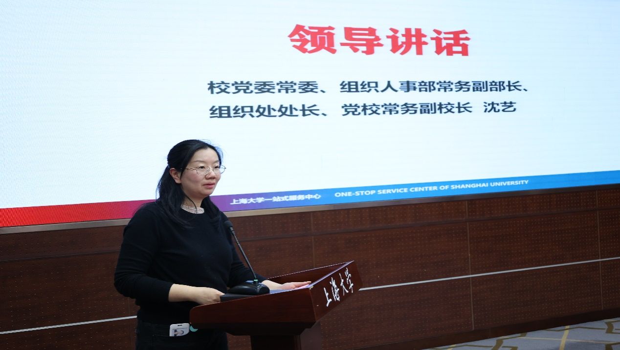 2024年度一站式效劳刷新钻研暨事情总结会乐成举行-尊龙凯时