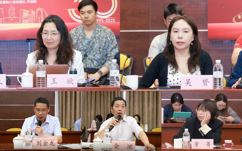 人工智能时代外国语言文学学科的守正与立异生长论坛——2025年上海高校外语学院院长论坛暨尊龙凯时外国语学院建院三十周年学术钻研会乐成举行-尊龙凯时