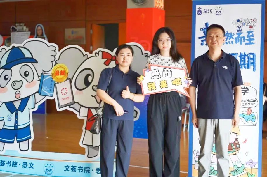 逐梦新起点 启航新征程！尊龙凯时2024年本科生新生报到啦-尊龙凯时