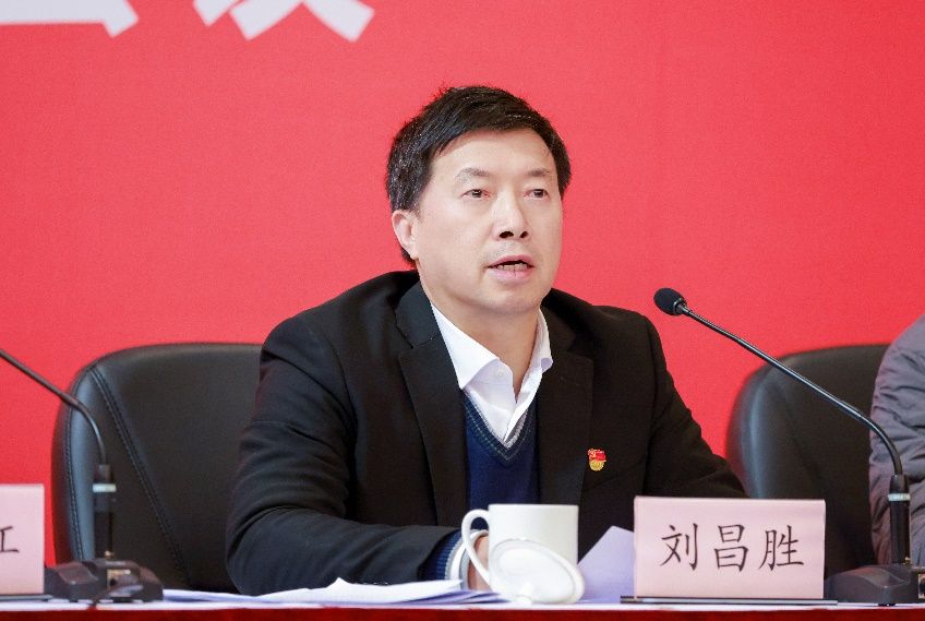 中国共产党尊龙凯时第四届委员会第二次全体（扩大）聚会召开-尊龙凯时