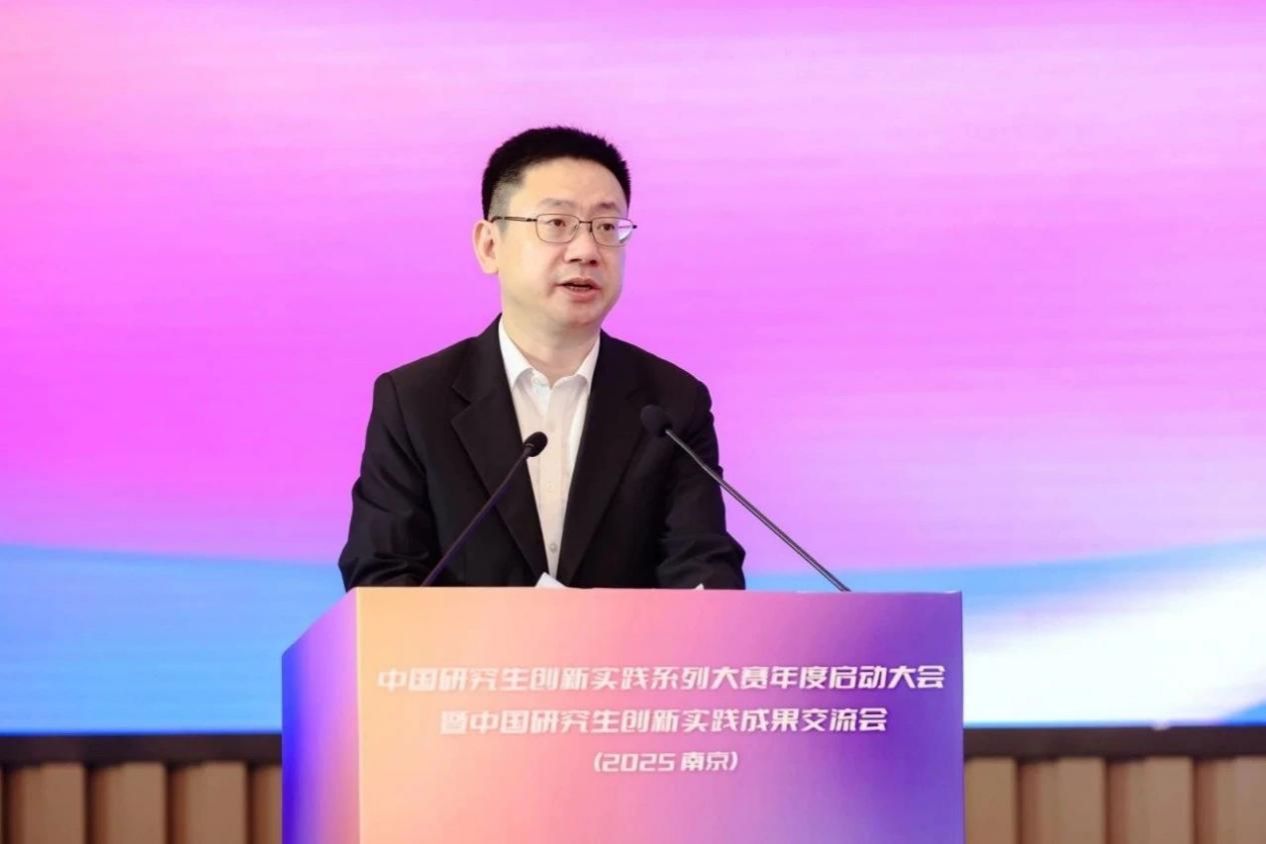 喜报！我校再次荣获中国研究生立异实践系列大赛 “主要孝顺单位”-尊龙凯时