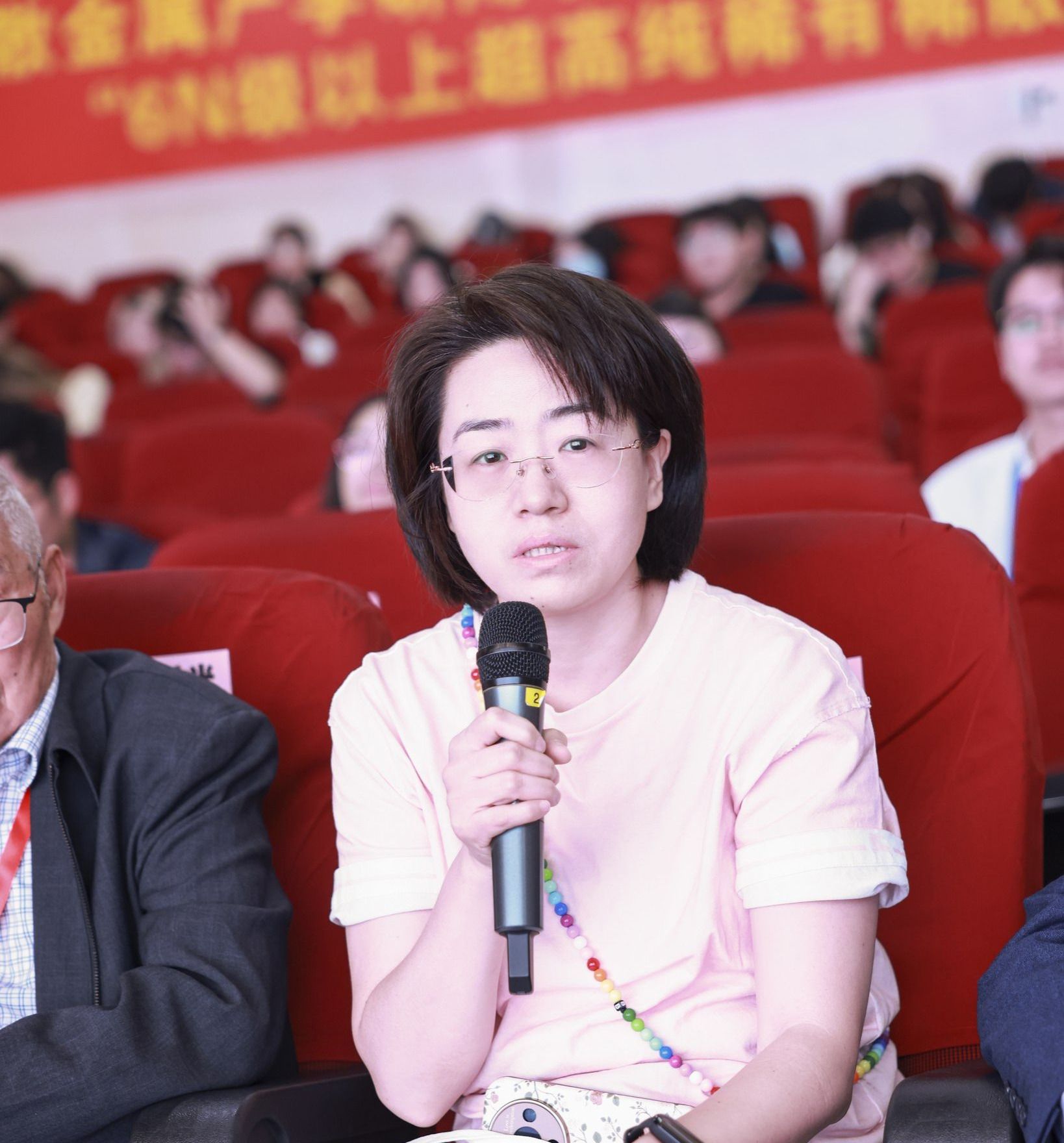超高纯有数稀散金属产学研用同盟建设大会暨国家科技部十四五重点研发妄想重点项目中期希望汇报会在尊龙凯时顺遂召开-尊龙凯时