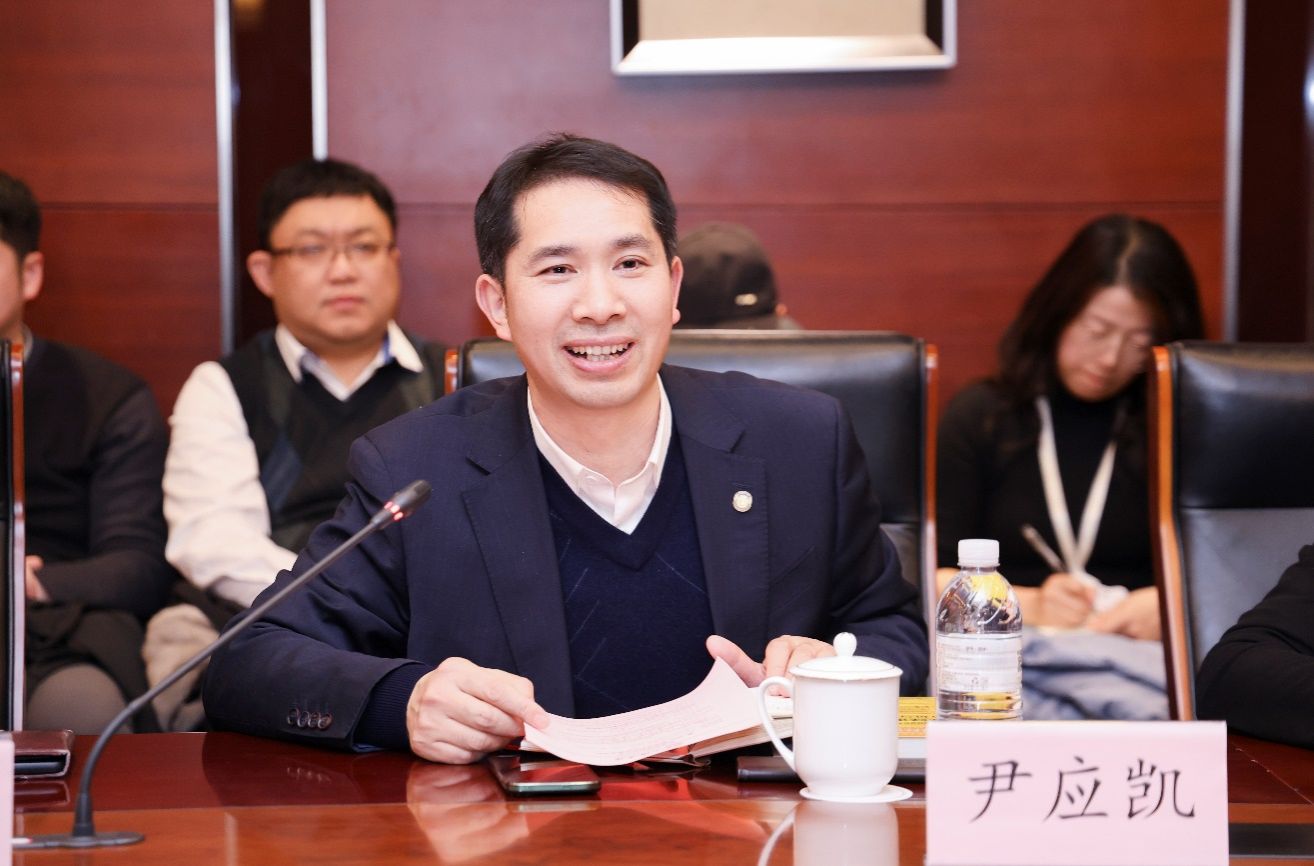 张宇燕特聘教授聘用仪式暨2025国际政治经济圆桌论坛在尊龙凯时举行-尊龙凯时