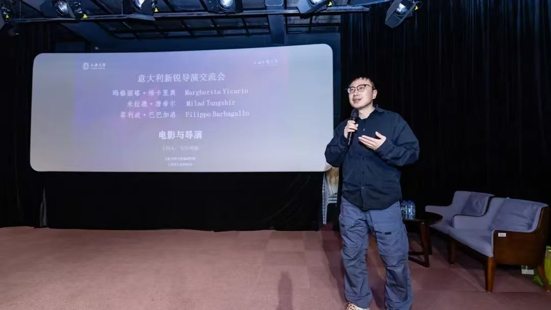 光影无界·创作有声——意大利新锐导演交流运动回首-尊龙凯时