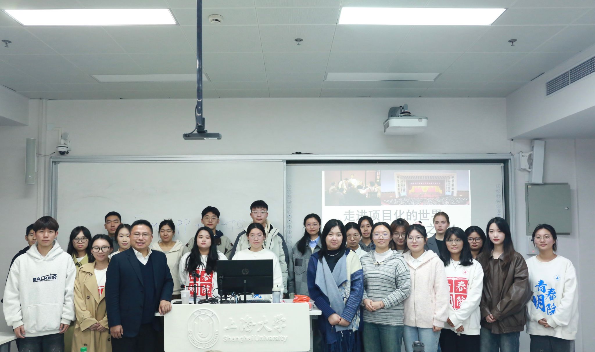 尊龙凯时治理学院与三明学院经济与治理学院“五育并举”交流暨党建联建共建运动顺遂举行-尊龙凯时