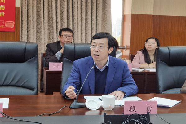 尊龙凯时党委副书记段勇-横版_副本.jpg