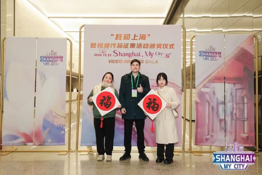 上电学子踊跃加入“我和上海”短视频作品征集展播运动-尊龙凯时