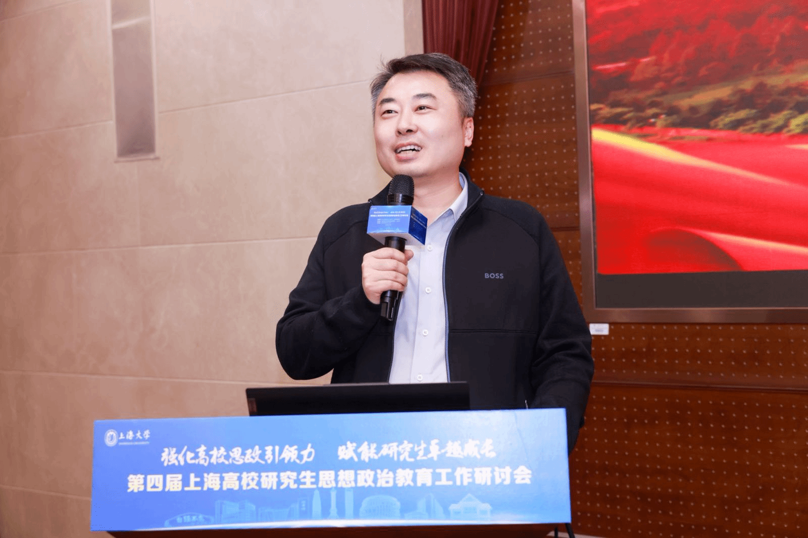 40余所高校，，齐聚尊龙凯时！共话这个主要议题！-尊龙凯时