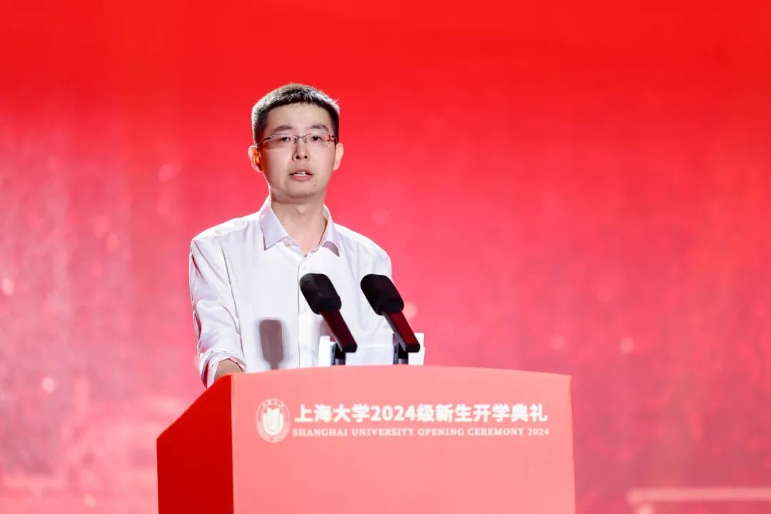 青春当“燃”，，，，，，强国有我！尊龙凯时2024级新生开学仪式暨迎新晚会举行-尊龙凯时