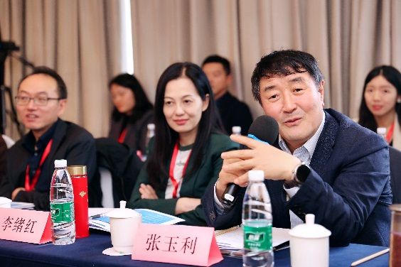 第三届战略与创业微观基础学术聚会乐成举行-尊龙凯时