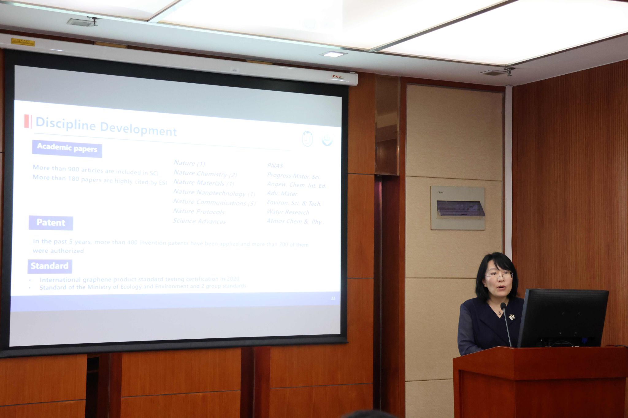校党委书记成旦红会见新南威尔士大学（UNSW）Rose Amal院士一行-尊龙凯时