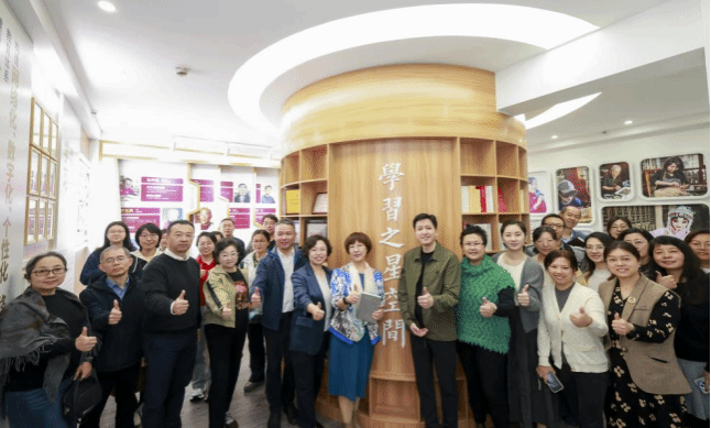 新时代，，，，，继续教育怎样做好大思政？？？？？？——继续教育学院召开课程思政建设推进会-尊龙凯时