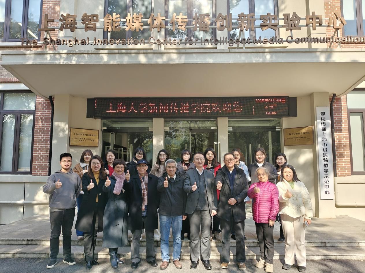 薪火相传 同心向党 | 新闻撒播学院学生党员与退休老党员结对仪式顺遂举行-尊龙凯时