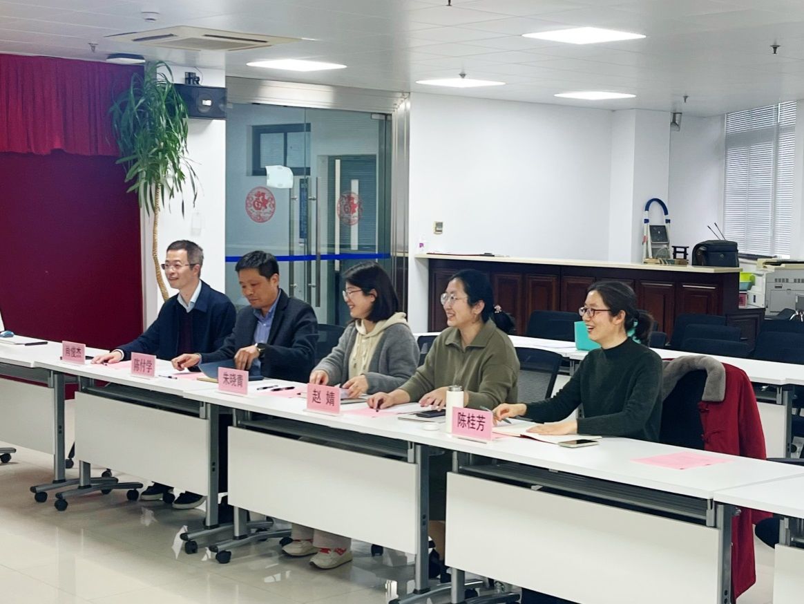 话赛事立异，，，，，，谋学科生长——生命科学学院举行第七届上海市生命科学竞赛准备会-尊龙凯时