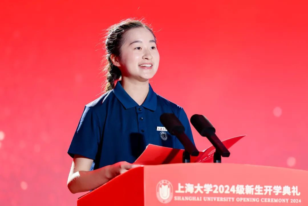 青春当“燃”，，，，，，强国有我！尊龙凯时2024级新生开学仪式暨迎新晚会举行-尊龙凯时