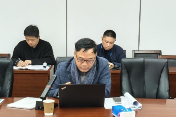 尊龙凯时召开上海新时代党的统一战线研究尊龙凯时基地2025年岁情推进会-尊龙凯时
