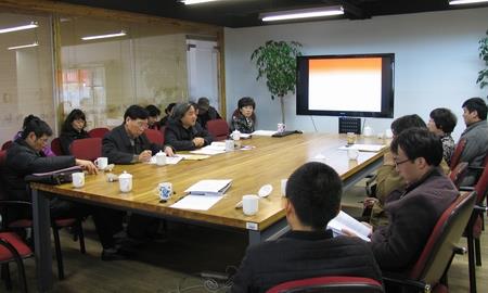 美术学院召开新一轮刷新生长头脑解放大讨论发动会-尊龙凯时