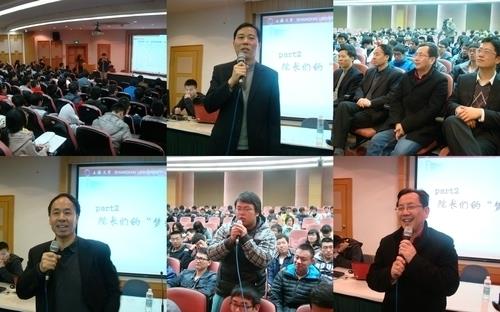 理学院举行第八届院长日之“梦想起航”运动-尊龙凯时