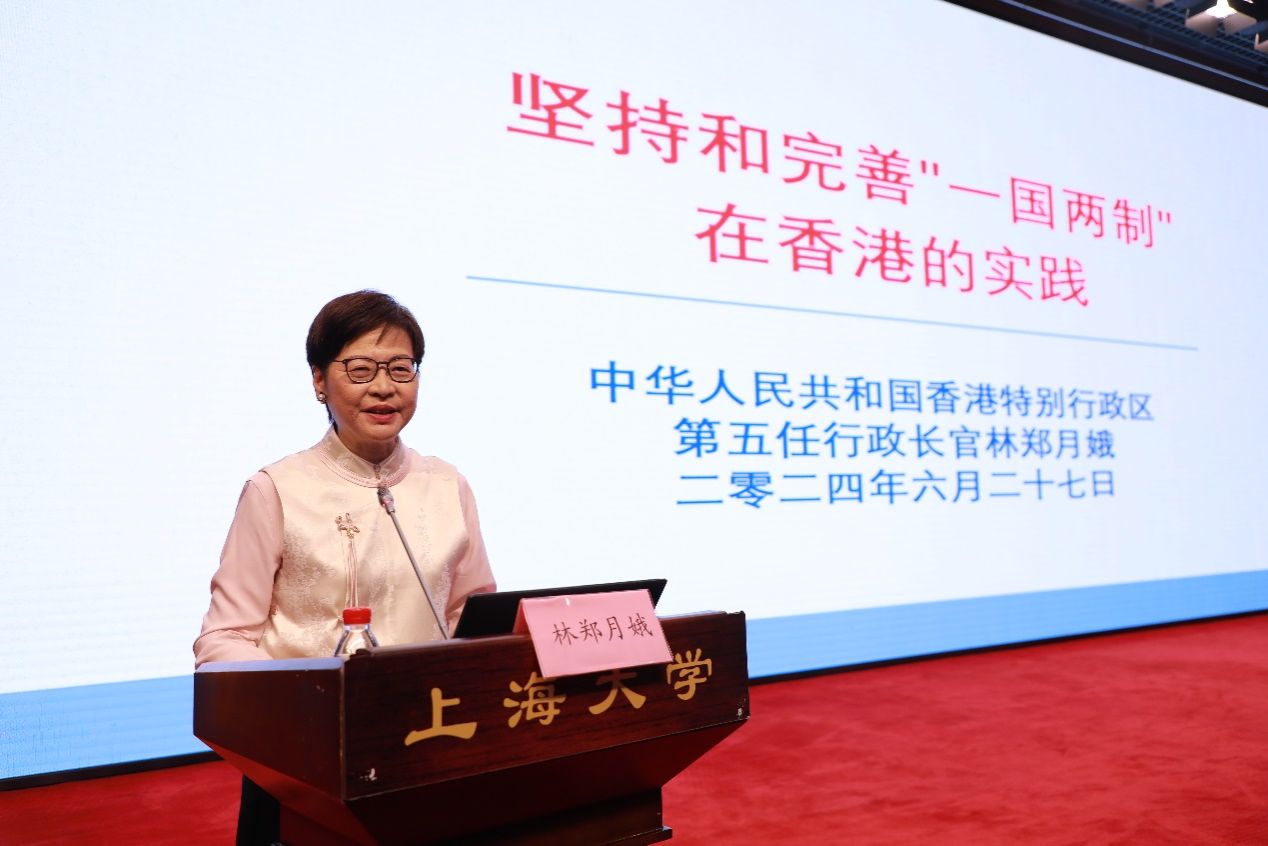 林郑月娥女士到访尊龙凯时并与师生交流互动-尊龙凯时