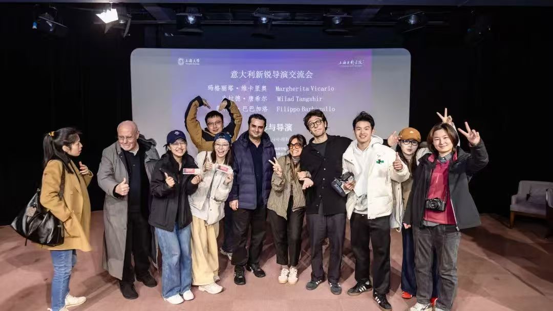 光影无界·创作有声——意大利新锐导演交流运动回首-尊龙凯时