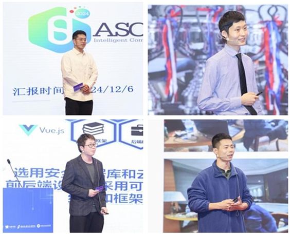 宏嘉书院举行纪念黄宏嘉院士诞辰100周年暨“宏才远志，，，嘉创未来”宏嘉书院2024年科创节启动仪式-尊龙凯时