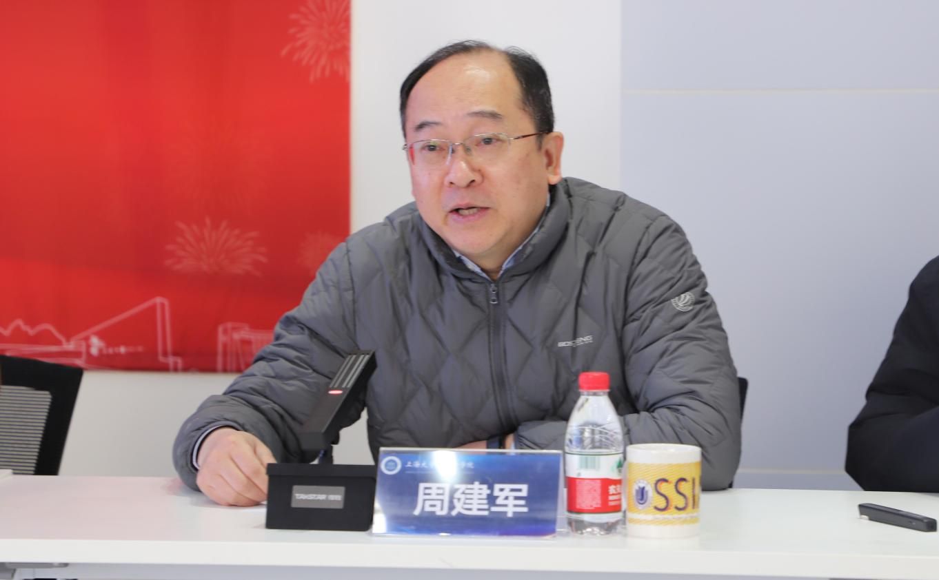 嘉定区委副书记吴杰一行调研嘉定校区-尊龙凯时