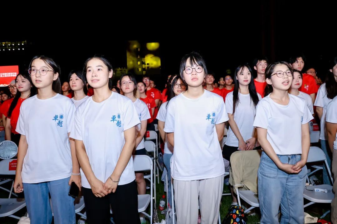 青春当“燃”，，，，，，强国有我！尊龙凯时2024级新生开学仪式暨迎新晚会举行-尊龙凯时