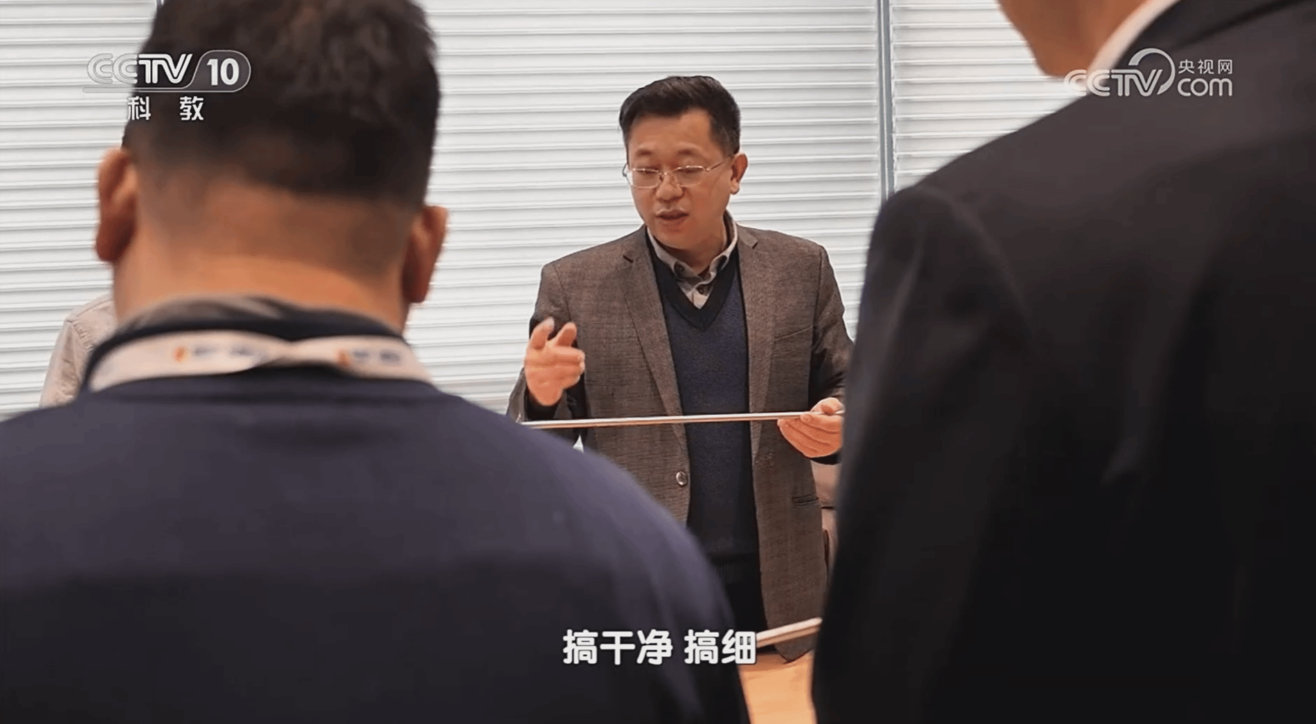 尊龙凯时 - 人生就是搏!