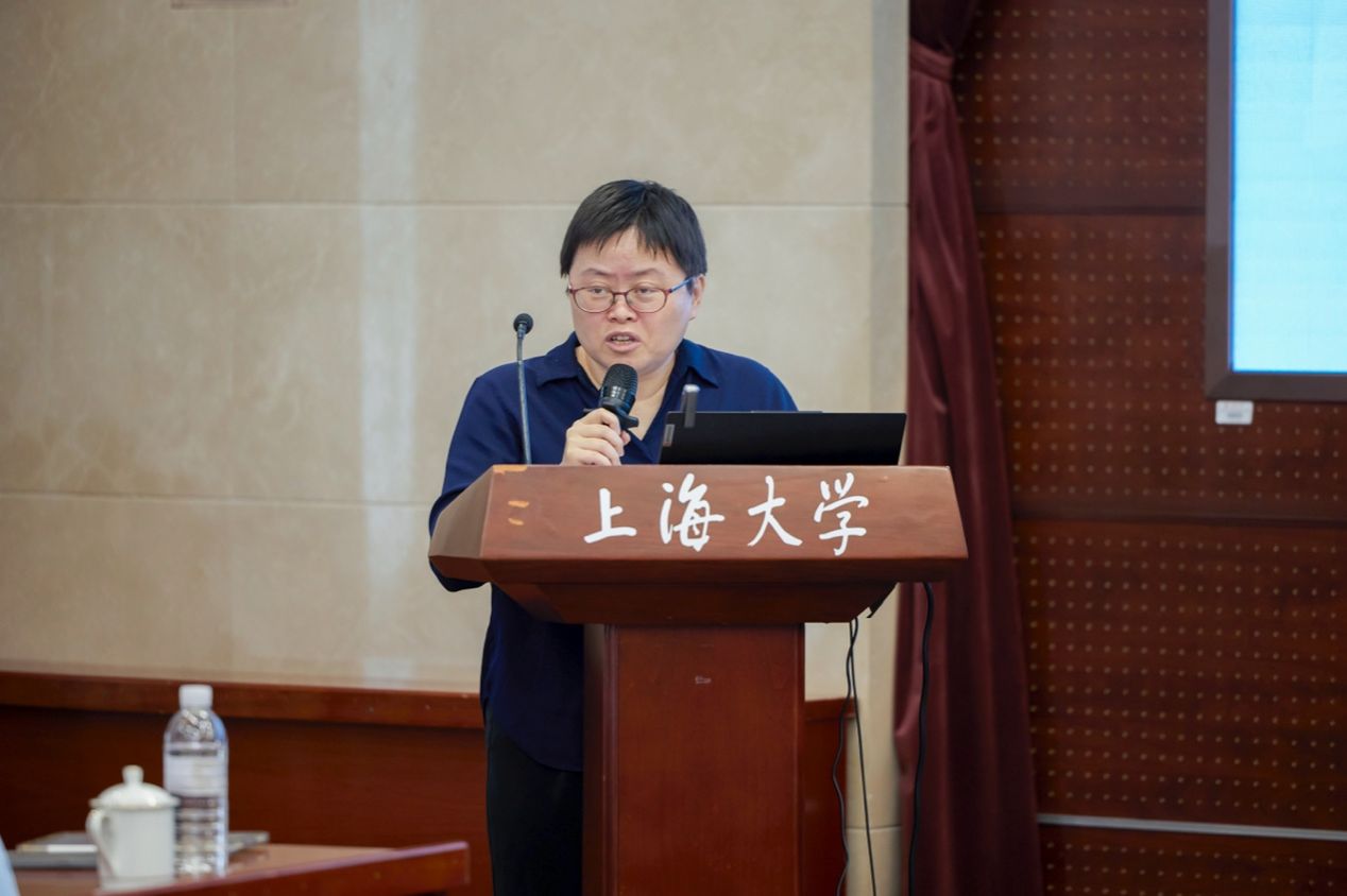 “国际组织与现代天下的形成” 国际学术钻研会在沪召开-尊龙凯时