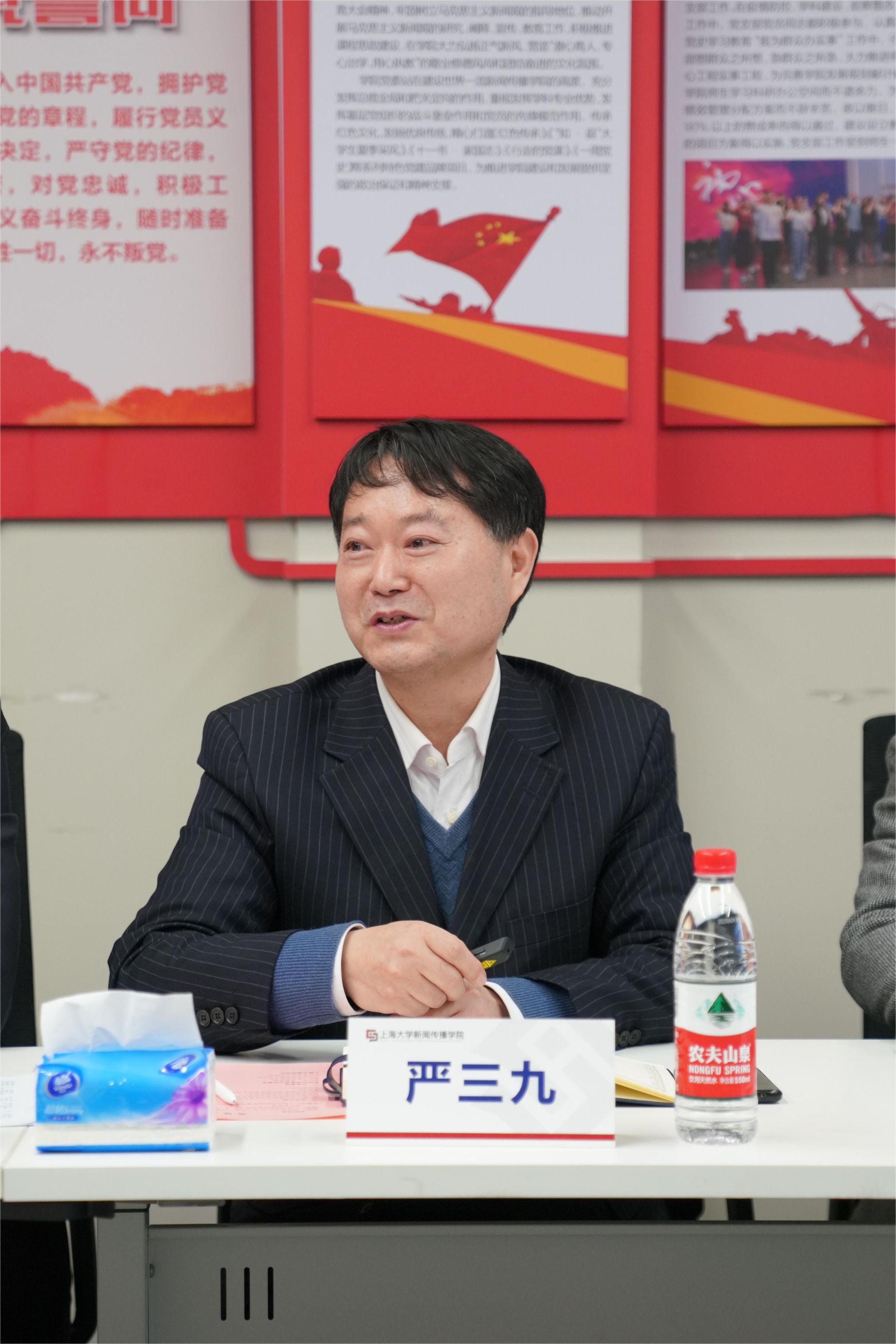 新华社国家重点实验室在尊龙凯时新闻撒播学院召开学科交织同盟建设座谈会-尊龙凯时