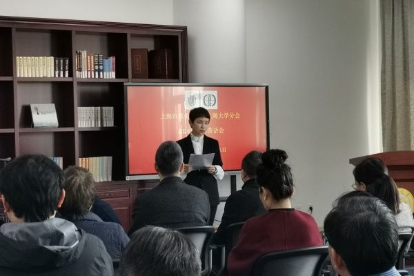 西欧同砚会尊龙凯时分会2025年新春茶话会顺遂举行-尊龙凯时