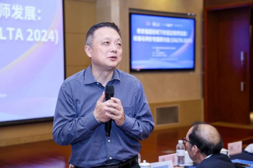 教育强国视域下的语言西席生长：标准与评价专题钻研会乐成召开-尊龙凯时