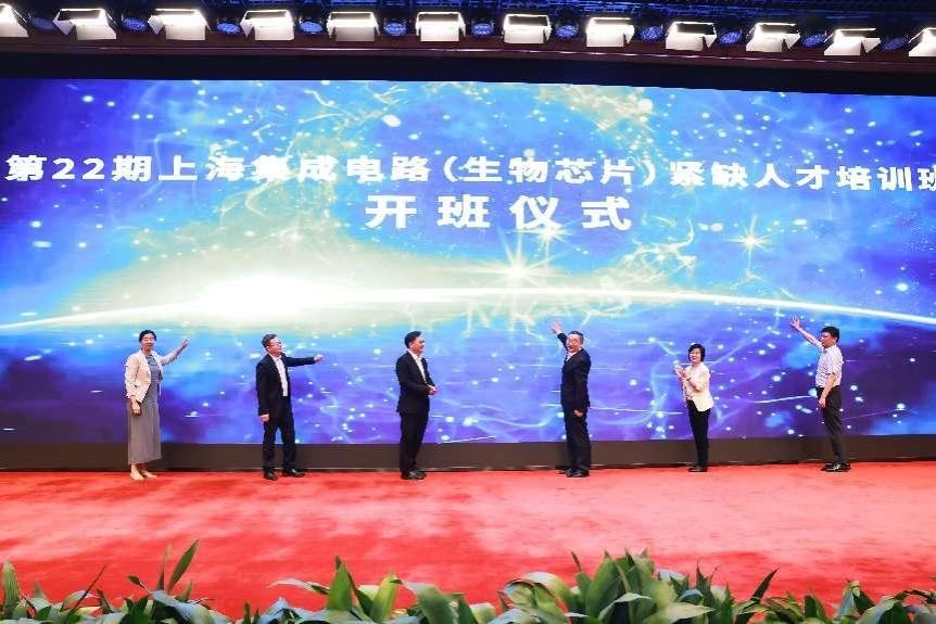 尊龙凯时举行中瑞先进手艺研究院科技立异日活动-尊龙凯时