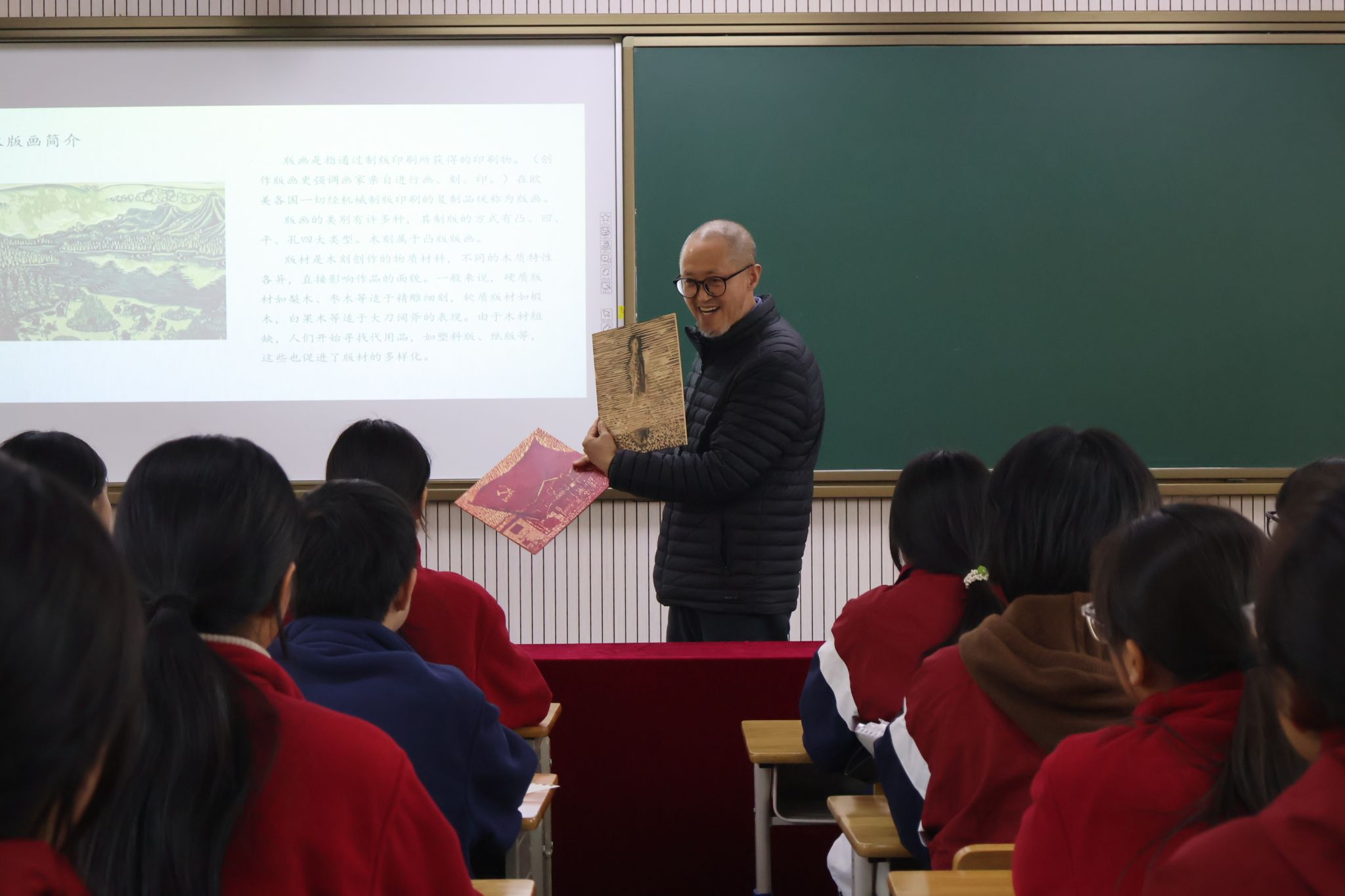 治理学院组织师生赴宁波开展纪念沙文求义士校友诞辰120周年运动-尊龙凯时