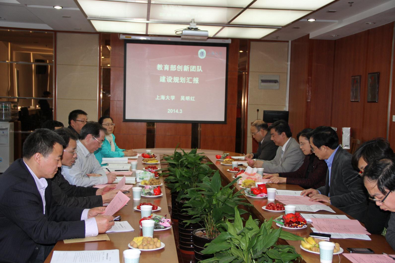 “污染控制与情形毒理”教育部立异团队建设妄想论证会乐成举行-尊龙凯时