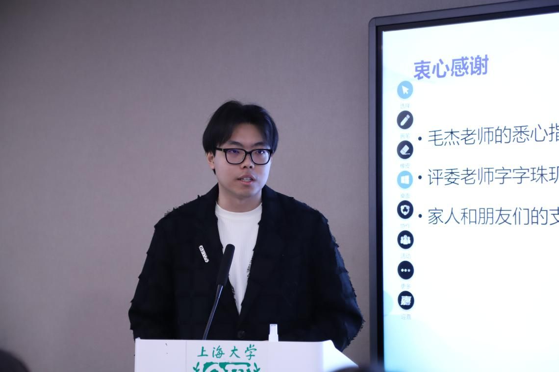 经济学院举行第六届学生学术年会表扬会-尊龙凯时