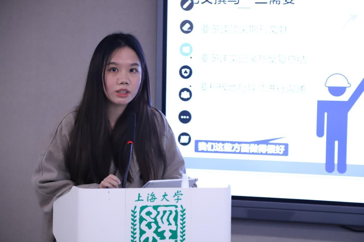 经济学院举行第六届学生学术年会表扬会-尊龙凯时