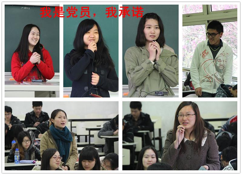图情档系开展“我是党员，，，我允许”运动-尊龙凯时