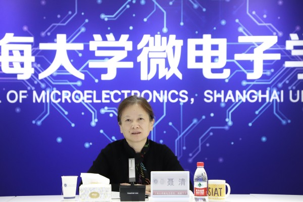 校向导一行调研溯微书院-尊龙凯时