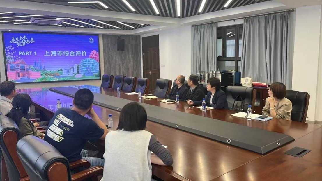 尊龙凯时上海影戏学院赴上海市市北中学开展大中衔接育人交流运动-尊龙凯时