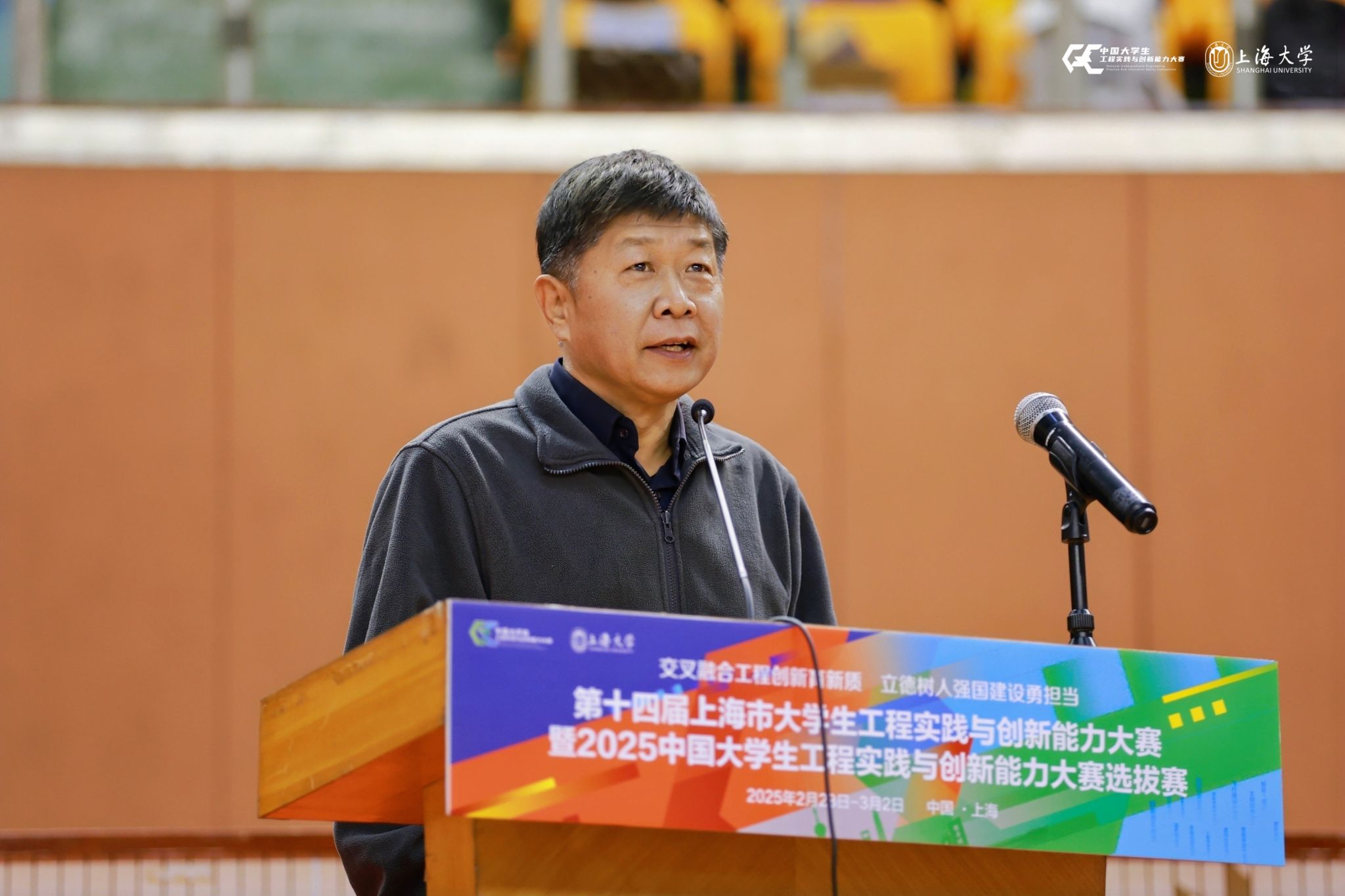 上海市大学生工程实践与立异能力大赛圆满收官，，，，尽显工程智慧！-尊龙凯时