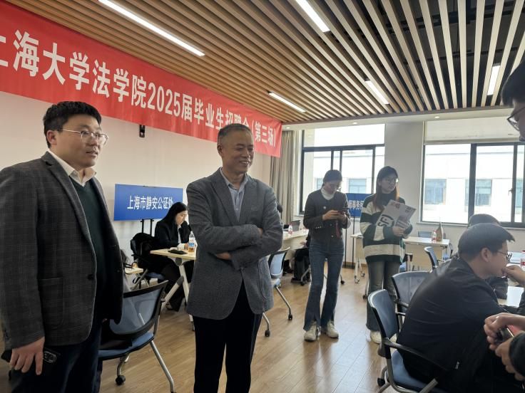 尊龙凯时法学院2025届结业生招聘会（第三场。。┧乘炀傩-尊龙凯时