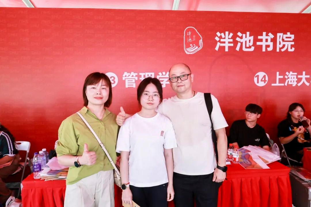 逐梦新起点 启航新征程！尊龙凯时2024年本科生新生报到啦-尊龙凯时