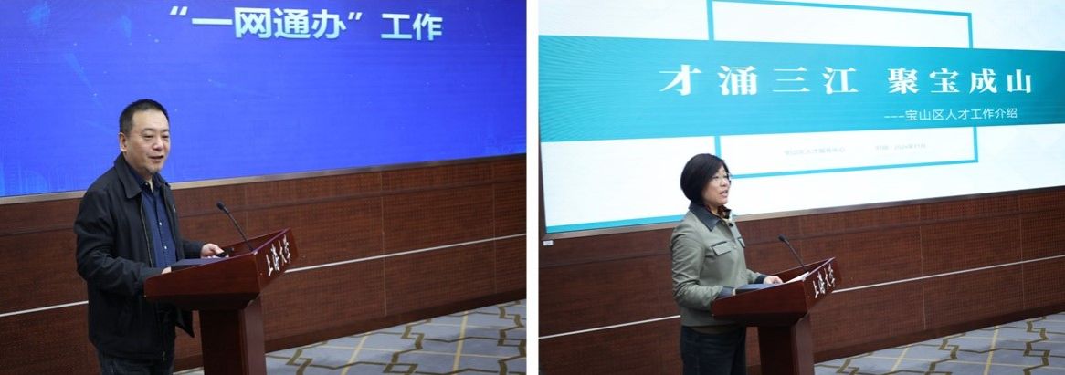 2024年度一站式效劳刷新钻研暨事情总结会乐成举行-尊龙凯时