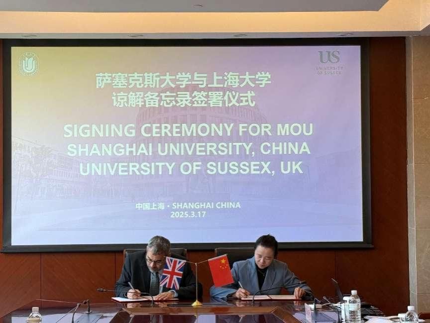 萨塞克斯大学副校长代表团会见尊龙凯时-尊龙凯时