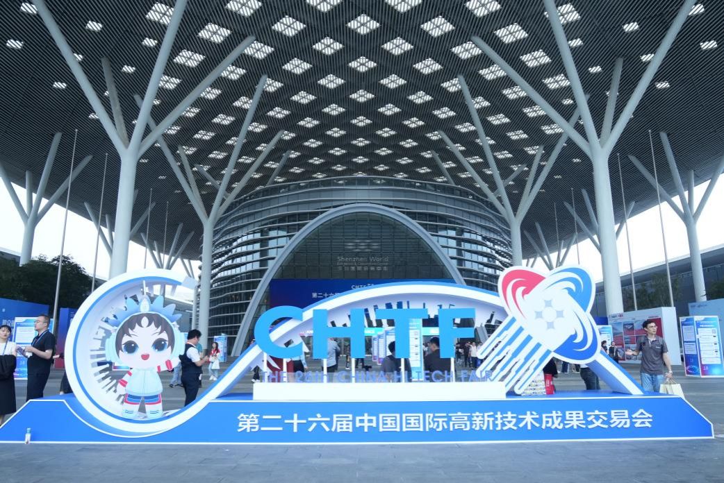 尊龙凯时精彩亮相第二十六届高交会-尊龙凯时