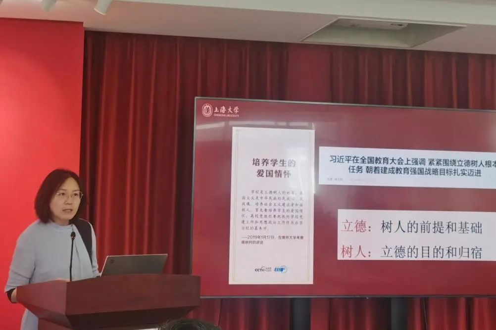 凝“新”聚力，，，，赋能前行！新任研究生兼职向导员培训班顺遂举行-尊龙凯时