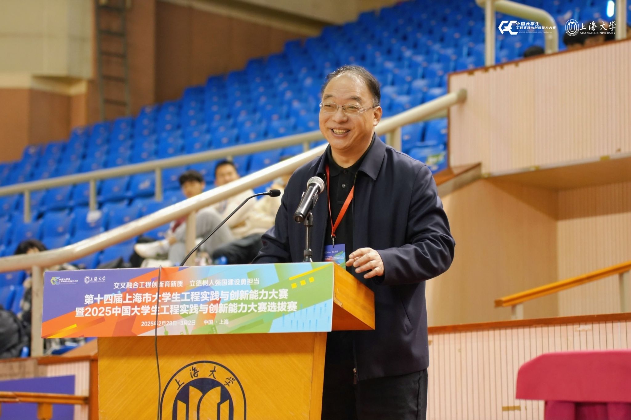 上海市大学生工程实践与立异能力大赛圆满收官，，，，尽显工程智慧！-尊龙凯时
